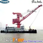 Barge te koop