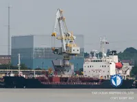 Olie-/chemikaliëntanker te koop