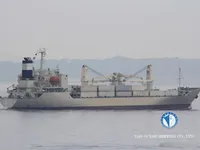 Koelschip te koop