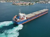 General Cargo/Multi-purpose te koop