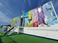 Koelschip Te koop