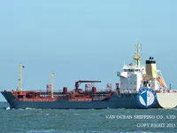 Olie-/chemikaliëntanker te koop