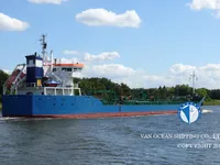 Olie-/chemikaliëntanker te koop