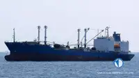 Koelschip Te koop