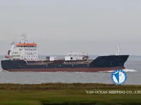 Olie-/chemikaliëntanker te koop
