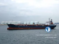 Olie-/chemikaliëntanker te koop