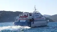 Catamaran te koop