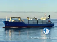 Koelschip te koop