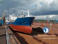 Olie-/chemikaliëntanker te koop