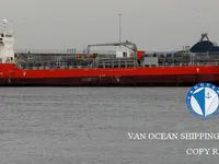 Olie-/chemikaliëntanker te koop