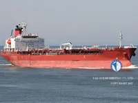 Olie-/chemikaliëntanker te koop