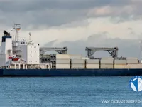 Koelschip te koop