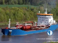 Olie-/chemikaliëntanker te koop