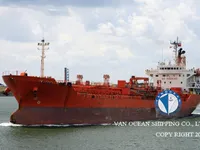 Olie-/chemikaliëntanker te koop
