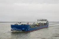 Oil/Chemical tanker Te koop