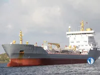 Olie-/chemikaliëntanker te koop