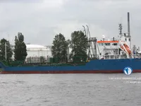 Olie-/chemikaliëntanker te koop