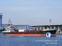 Olie-/chemikaliëntanker te koop
