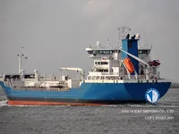 Olie-/chemikaliëntanker te koop