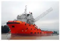 Sleperschip te koop