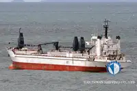 Koelschip te koop