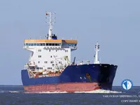 Olie-/chemikaliëntanker te koop