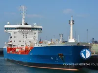 Olie-/chemikaliëntanker te koop