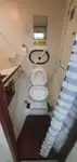 Containerschip te koop