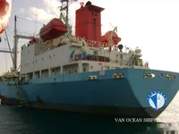 Koelschip te koop