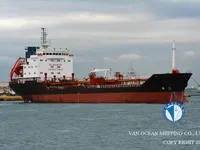 Olie-/chemikaliëntanker te koop