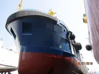 Koelschip te koop