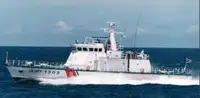 Patrouilleboot Te koop