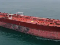 Olie-/chemikaliëntanker te koop