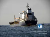 Olie-/chemikaliëntanker te koop
