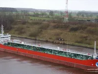 Olie-/chemikaliëntanker te koop
