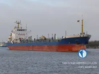Olie-/chemikaliëntanker te koop