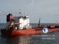 Olie-/chemikaliëntanker te koop