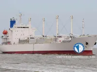 Koelschip te koop