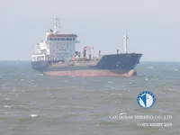 Olie-/chemikaliëntanker te koop