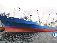 Koelschip te koop