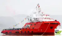 Snel bevoorradingsschip (FSV) Te koop