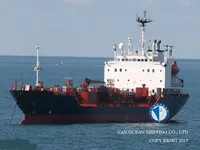 Olie-/chemikaliëntanker te koop