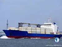 Koelschip te koop