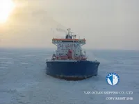 Olie-/chemikaliëntanker te koop