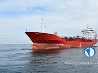 Olie-/chemikaliëntanker te koop