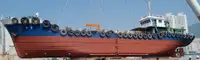 Oil/Chemical tanker Te koop