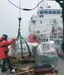 Onderzoeksvaartuig te koop
