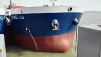 Bulkcarrier te koop