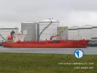 Olie-/chemikaliëntanker te koop
