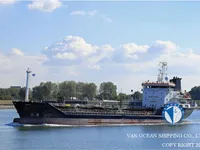 Olie-/chemikaliëntanker te koop